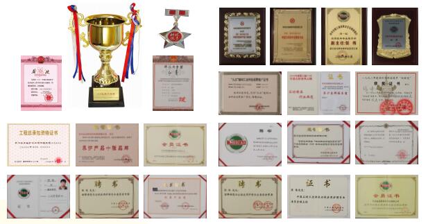 <a href='http://0k83129.cn/hntghxl.html' class='keys' title='點擊查看關(guān)于混凝土硬化劑的相關(guān)信息' target='_blank'>混凝土硬化劑</a>